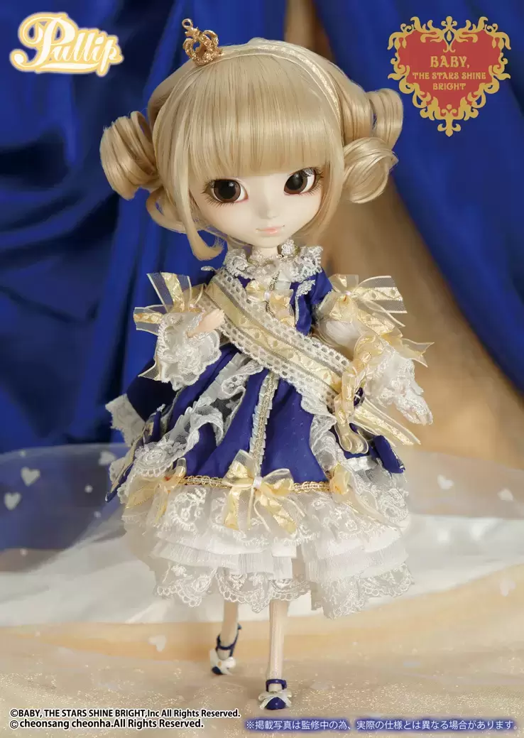 Pullip - La robe vert bleu Royal Version