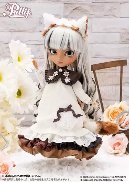 Pullip - Nana-chan Calico Version