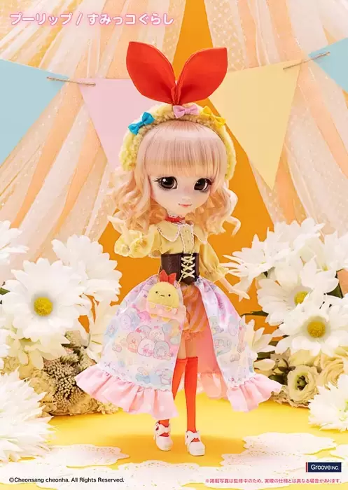 Pullip - Sumikkogurashi Tapioca Park version