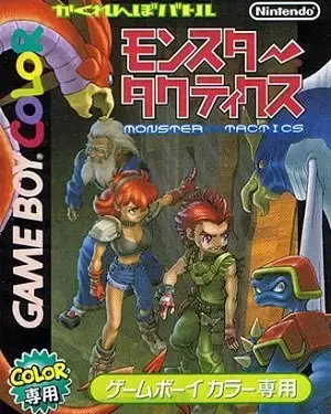 Game Boy Color Games - Monster Tactics