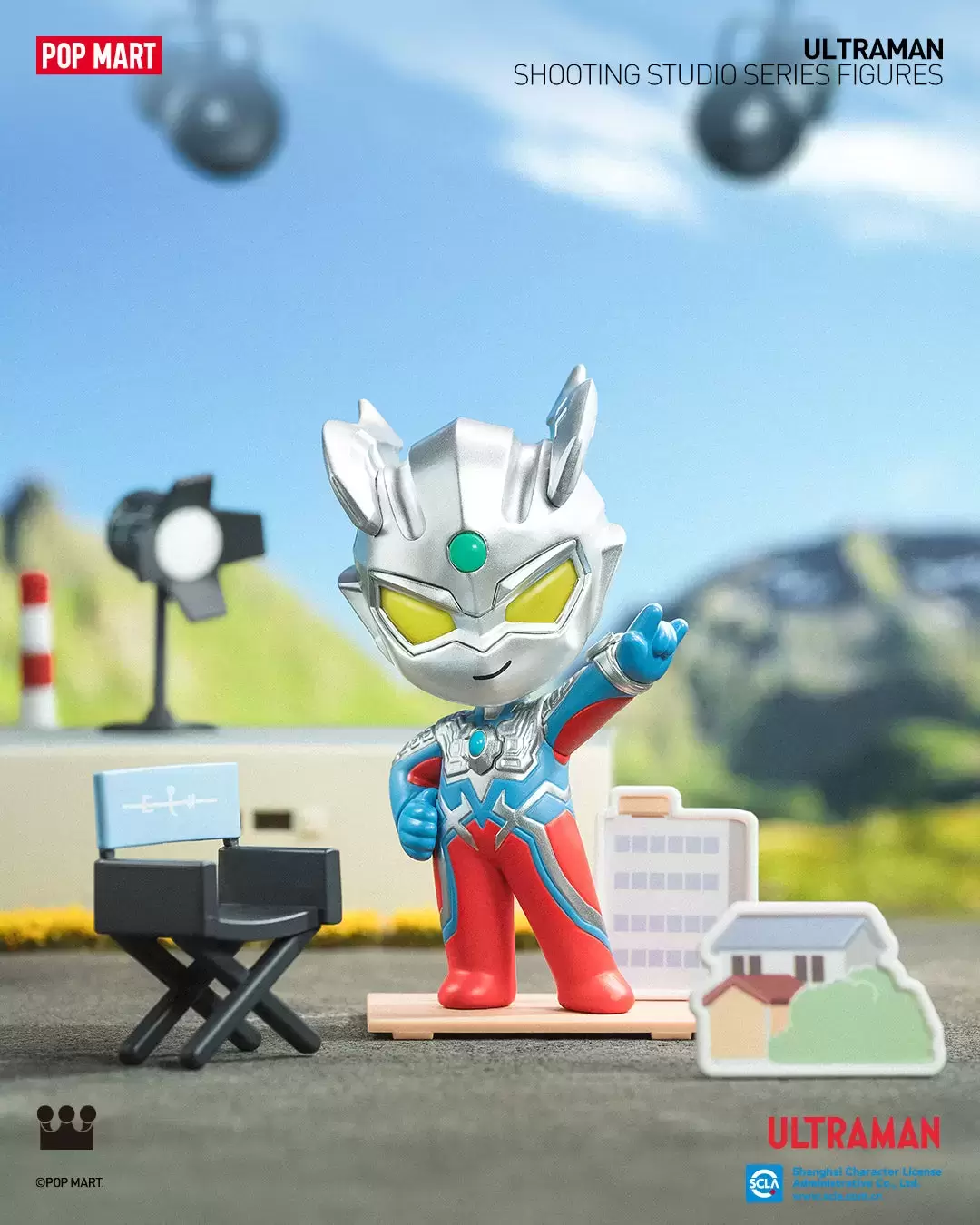 Ultraman Shooting Studio - Ultraman Zero
