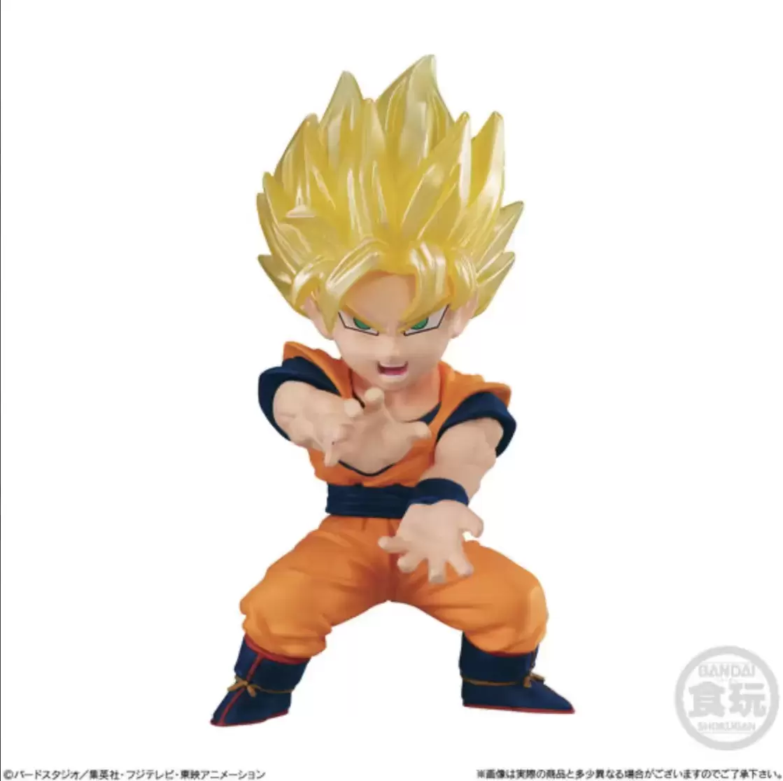 Dragon Ball Adverge Motion Vol 1 - Super Saiyan Son Goku