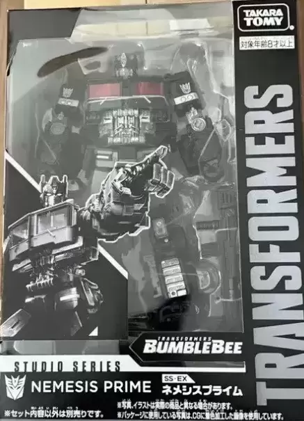 Transformers Studio Series - Studio Series - Nemesis Prime