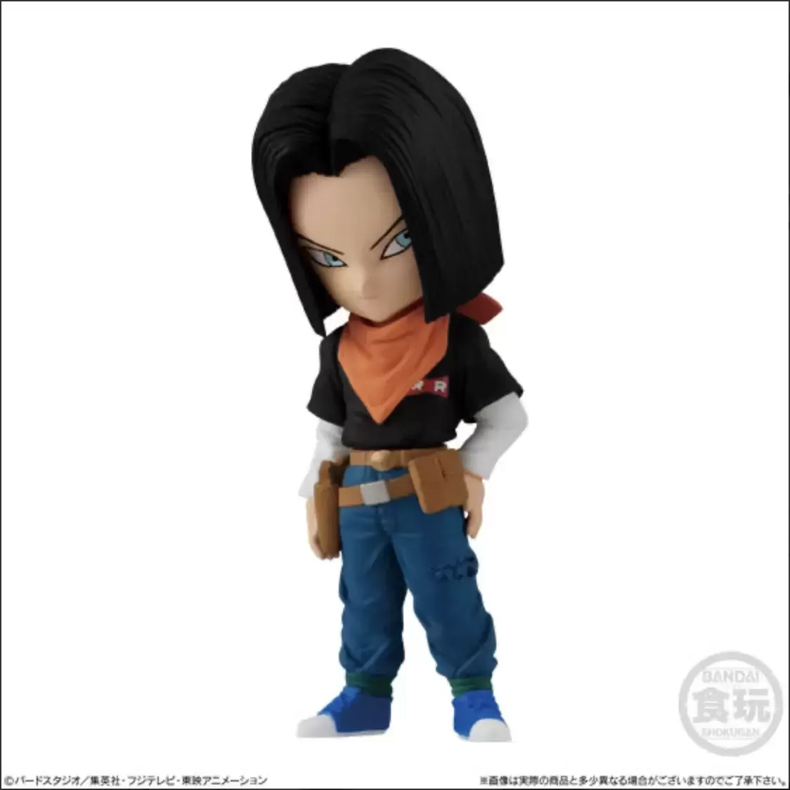 Dragon Ball Adverge Vol 12 - Android 17