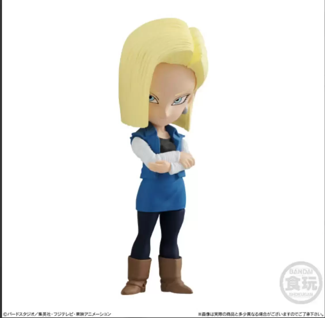 Dragon Ball Adverge Vol 12 - Android 18