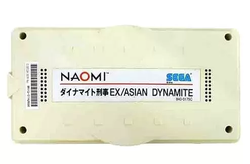 SEGA Naomi - Ex/Asian Dynamite - Dynamite Deka EX