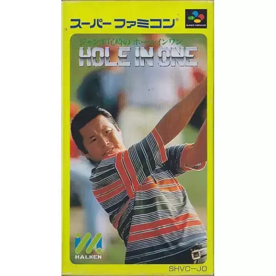 Jeux Nintendo NES - Jumbo Ozaki No Hole In One