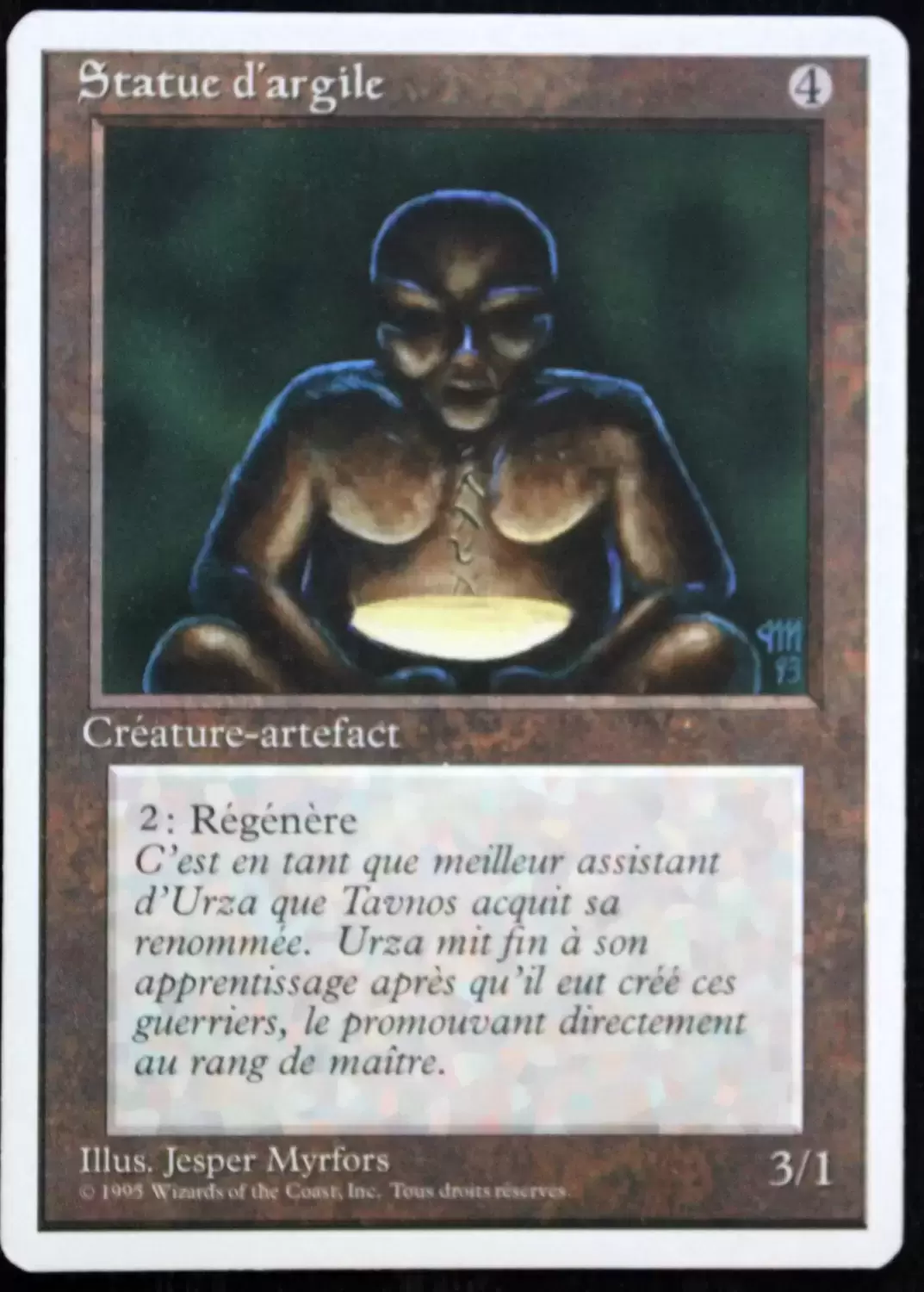 4ème Edition - Statue d\'argile