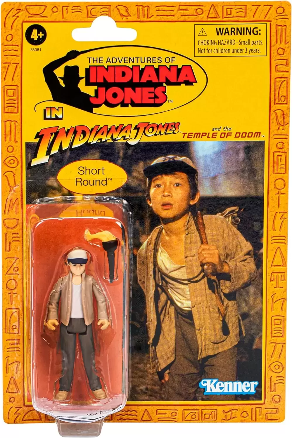 Indiana Jones - Kenner - Short Round - Temple of Doom