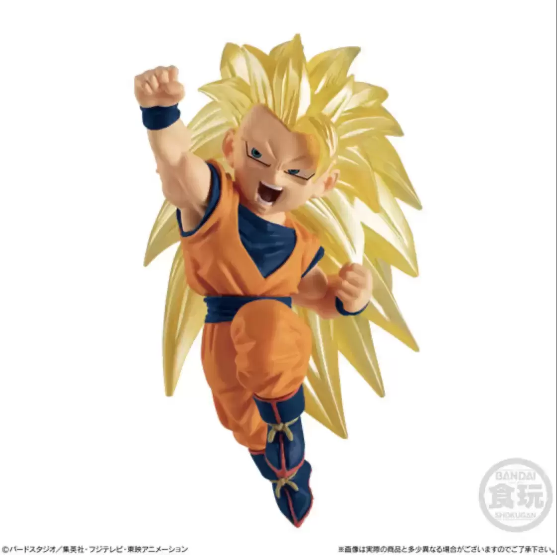 Dragon Ball Adverge Motion Vol. 4 - Super Saiyan 3 Son Goku