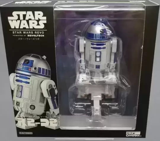 Star Wars Kaiyodo Revoltech - R2-D2 Series No. 004