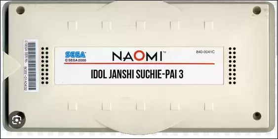 SEGA Naomi - Idol Janshi Suchie-Pai 3