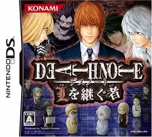 Jeux Nintendo DS - Death Note: L o Tsugu Mono