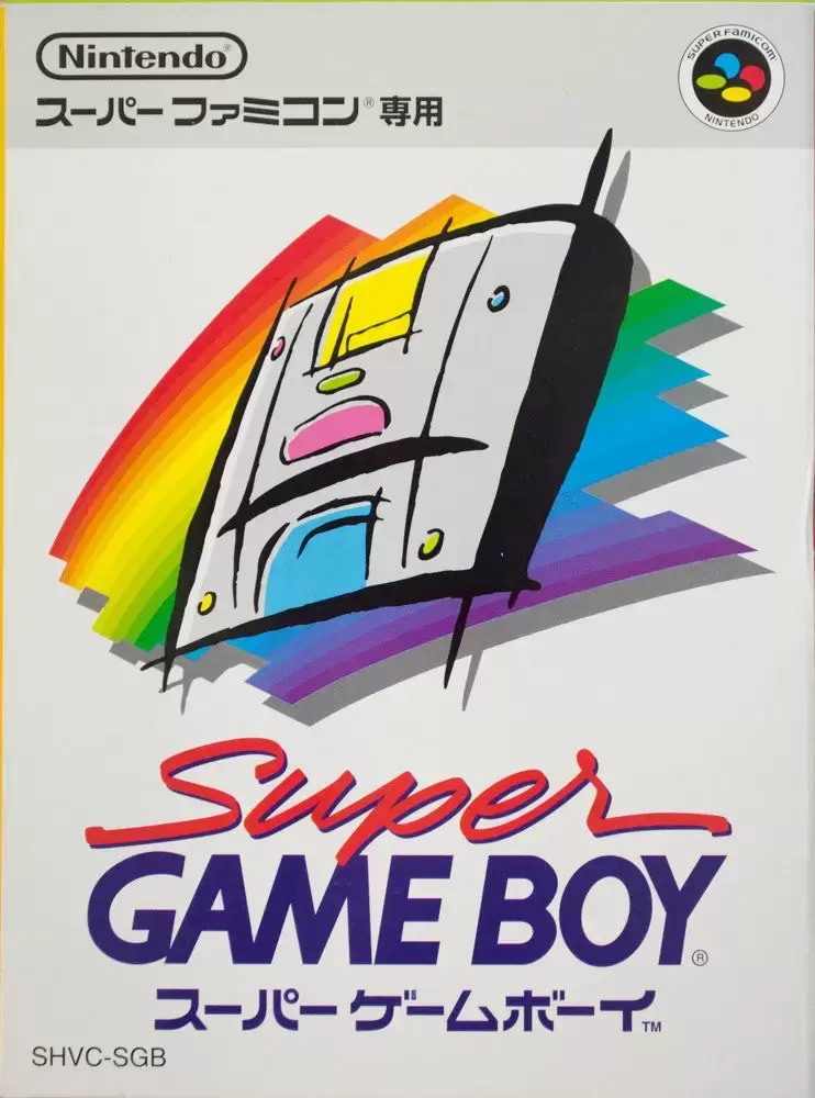 Jeux Game Boy - Super Game Boy