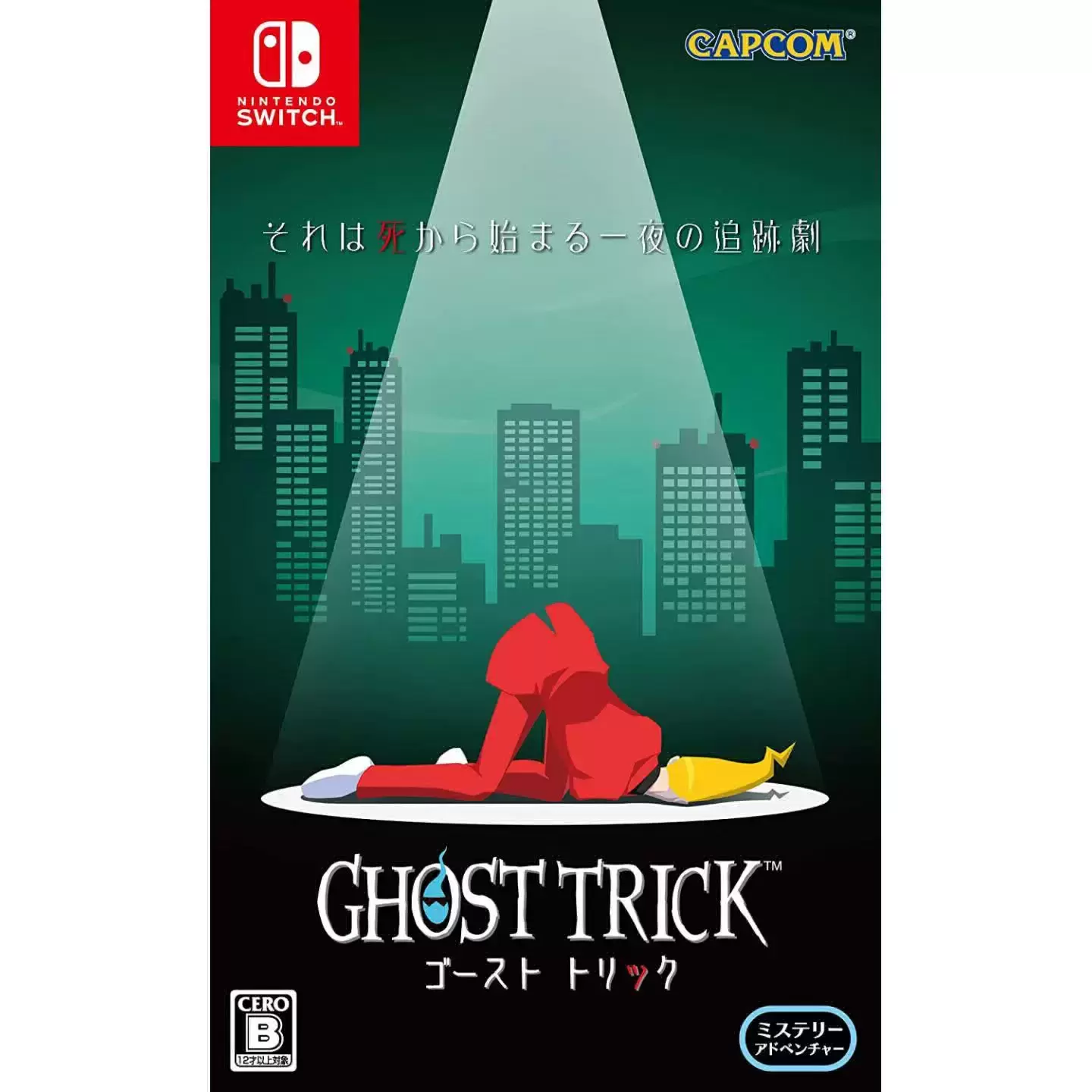 Jeux Nintendo Switch - Ghost Trick