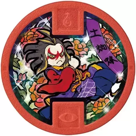 Set 2: Hello from the Yo-kai World! - Arachnus