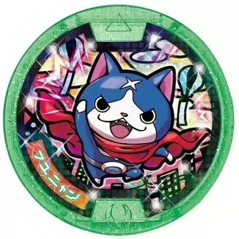 Set 3: Oh Medetai! Participation in the Popular Yo-kai! - Hovernyan