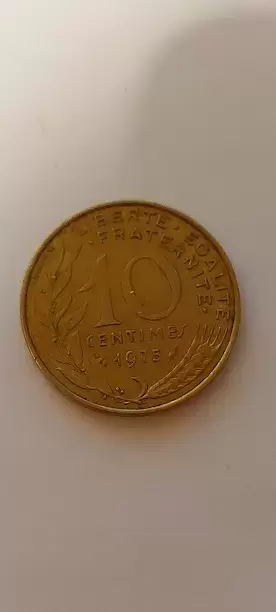10 centimes Marianne - 1975 dauphin