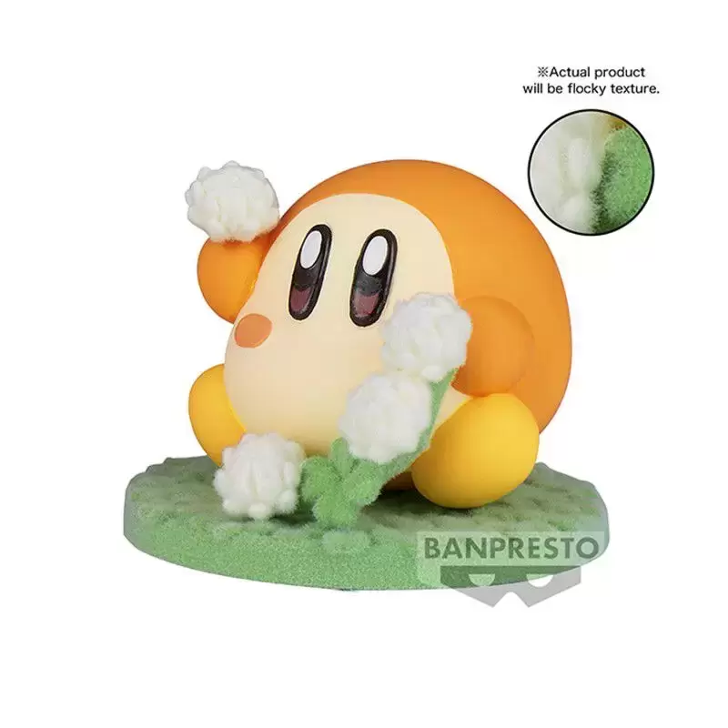 Fluffy Puffy Banpresto - Fluffy Puffy Mine - Kirby - Waddle Dee (Play in the Flower)