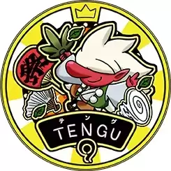 Promotionnal - Tengu
