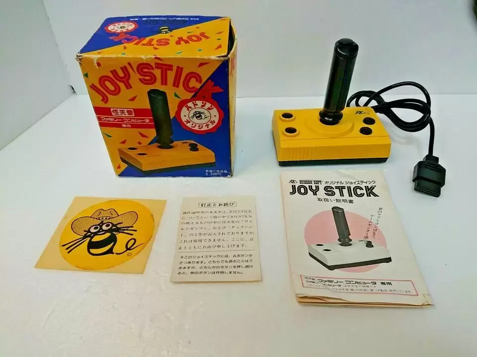 Arcade Stick - HUDSON SOFT - Joy Stick (Model HC 62-3)