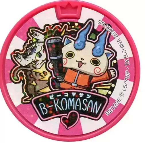 Dream Series 4 - Komasan B (Hagure)