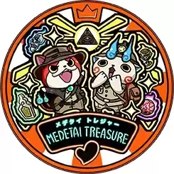 Promotionnal - Metedai Treasure (Luck medal)