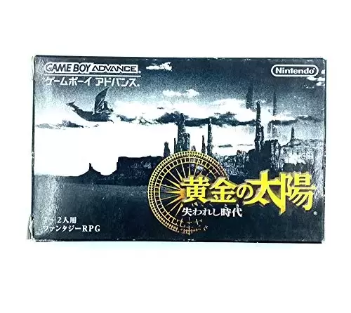 Jeux Game Boy Advance - Ougon No Taiyou Ushinawareshi Toki