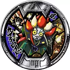 B Medals Series 4 - Kabuking (Friend Form)