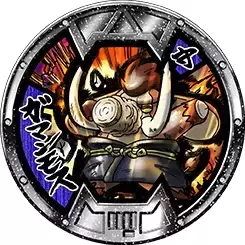 B Medals: Gashapon Exclusives - Enduriphant
