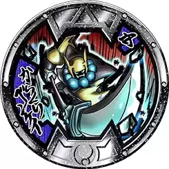 B Medals: Ramune + Bandages Exclusives - B3-NK1
