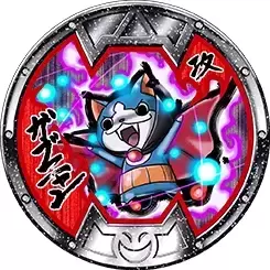 B Medals: Ramune + Bandages Exclusives - Dracunyan