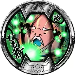 B Medals: Ramune + Bandages Exclusives - Hungramps