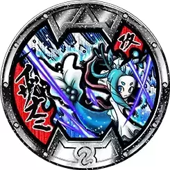 B Medals: Ramune + Bandages Exclusives - Mermother
