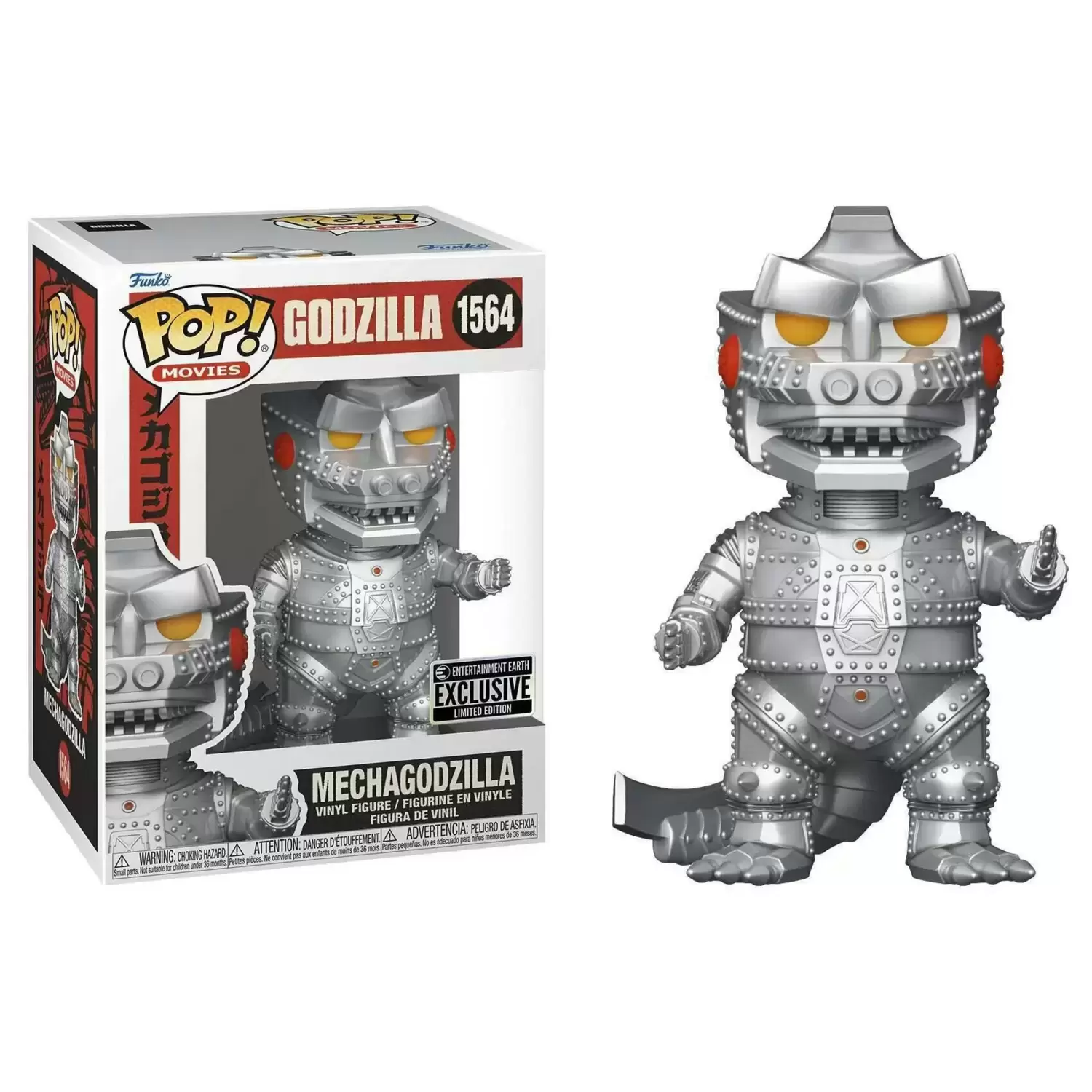 POP! Movies - Godzilla - Mechagodzilla