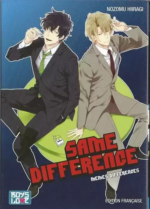 Same Difference - Mêmes différences