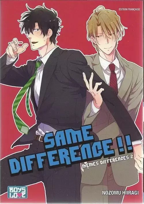 Same Difference - Mêmes différences 2