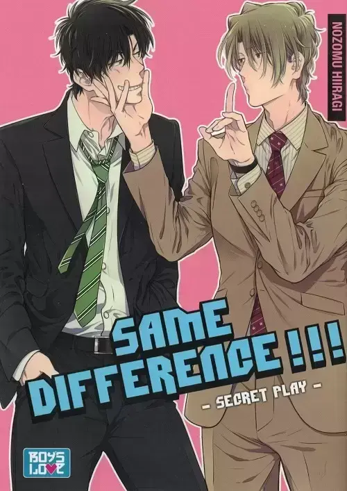 Same Difference - Secret Play