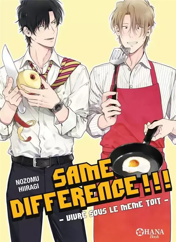 Same Difference - Tome 8