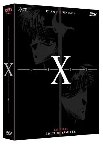 X de Clamp - X-1999 [Édition Limitée]