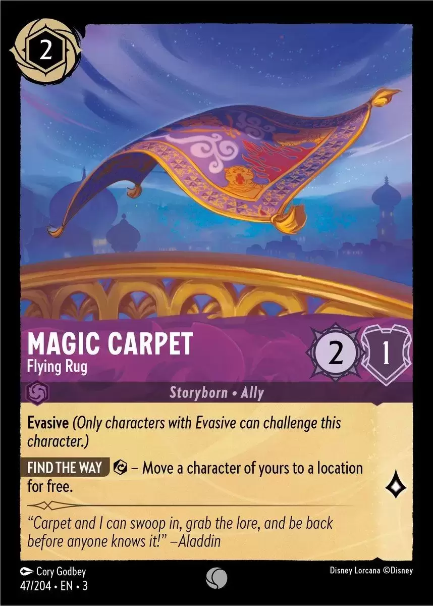 Into The Inklands - Magic Carpet - The Flying Rug