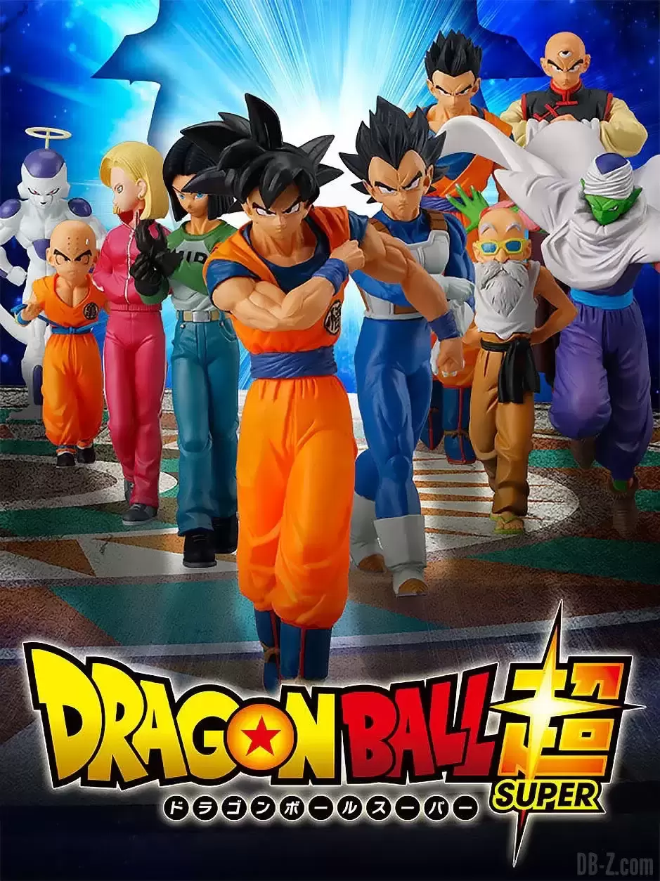 Dragon Ball Bandai - HG Dragon Ball set univers 7