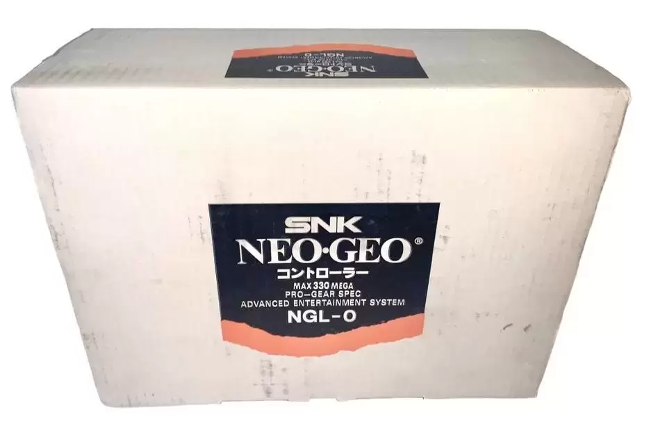 Arcade Stick - SNK NEO-GEO Controller Max 330 MEGA - NGL-0 (Orange)