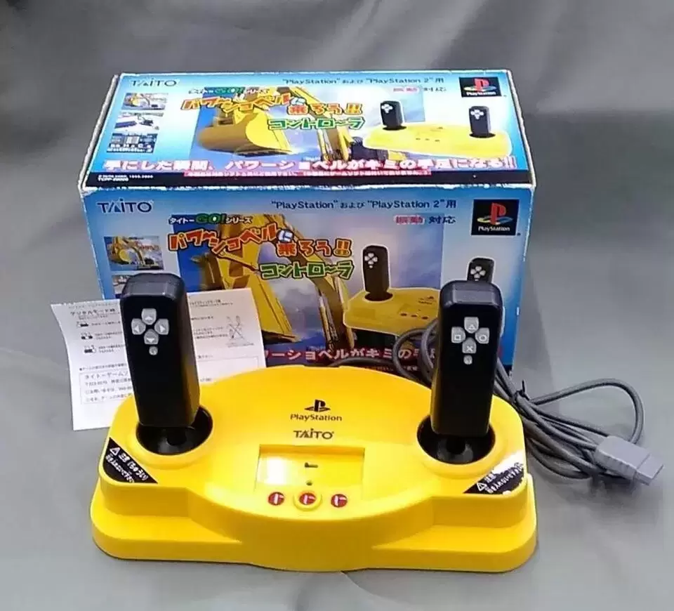 Arcade Stick - TAITO Take a Power Shovel Controller