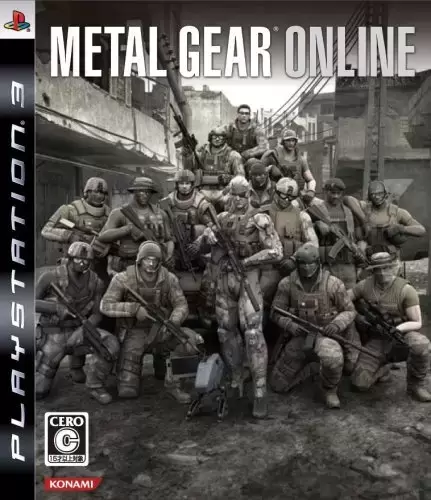 PS3 Games - Metal Gear Online