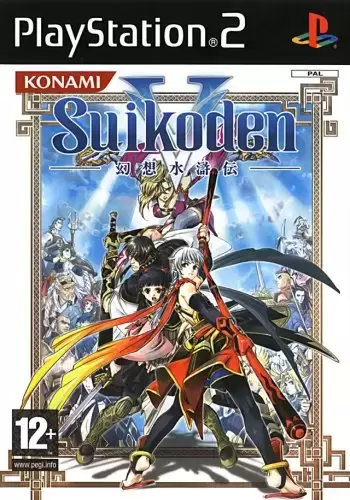PS2 Games - Suikoden V