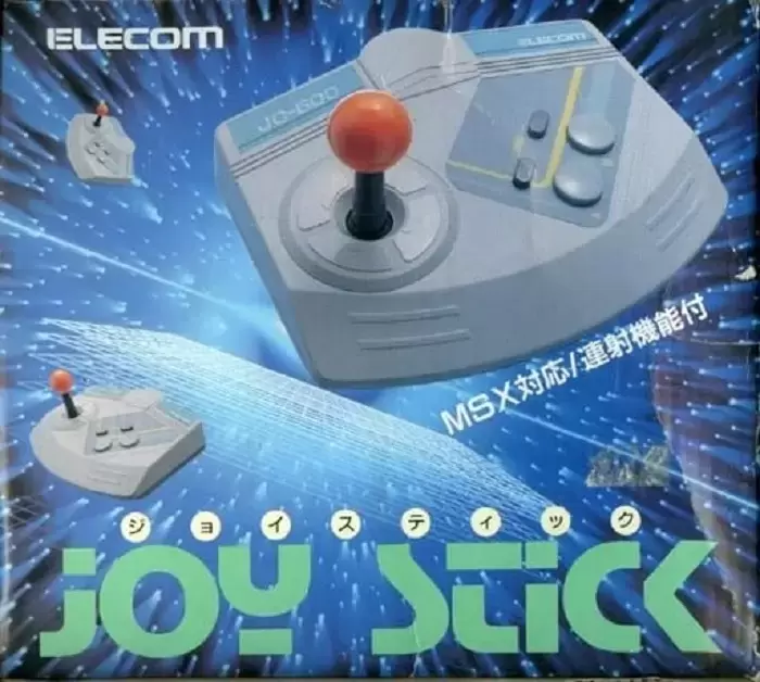 Arcade Stick - ELECOM - JOY STICK JC-500