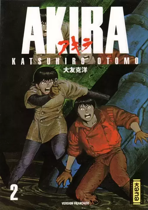Akira - Anime - Tome 2