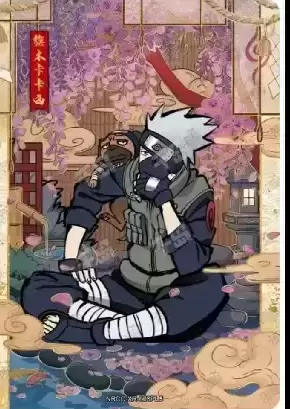 Series XR - Kakashi