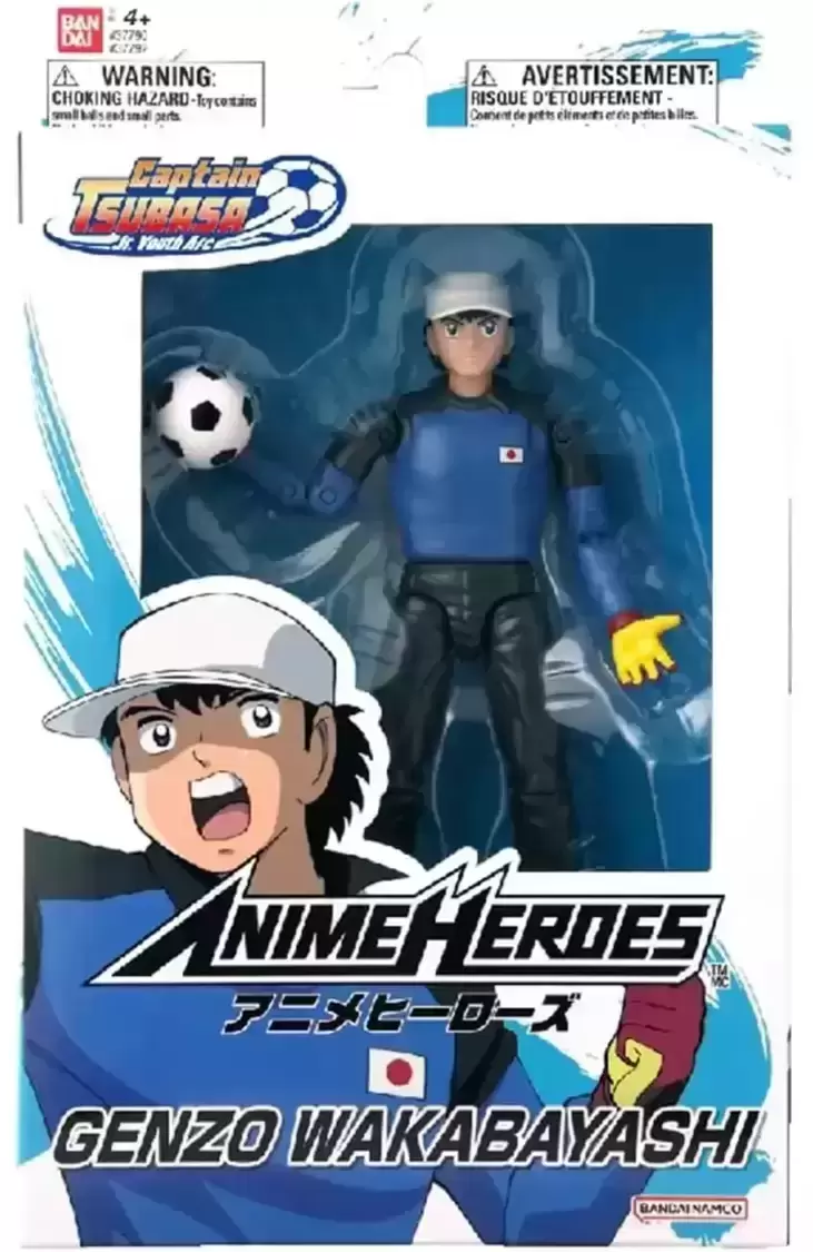 Anime Heroes - Bandai - Captain Tsubasa - Genzo Wakabayashi